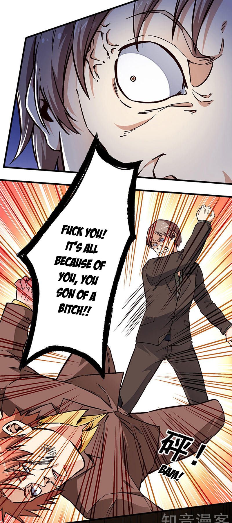 The Super Doctor From 2089 Chapter 166 14